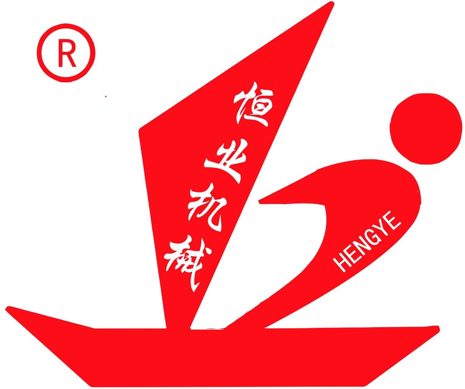 安盛机械logo